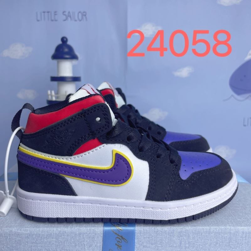 Nike Kids Shoes